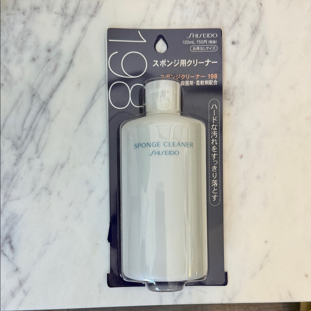 Bundle Japanese Skincare Bundle – Hada Labo Premium + Hair - Picture 3 of 6